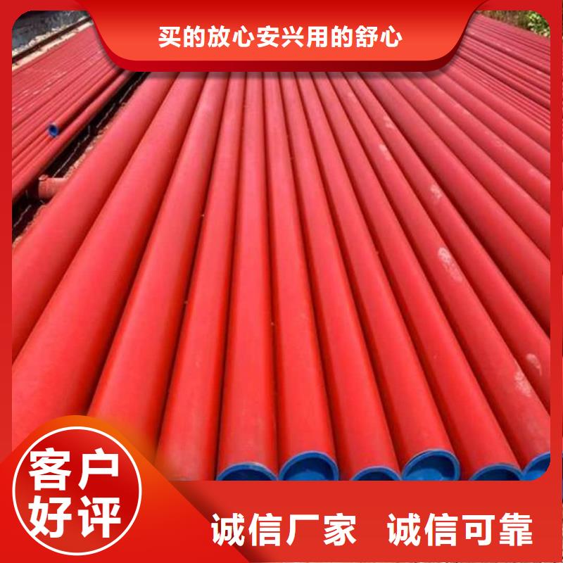 酸洗钝化无缝管甄选好厂家
