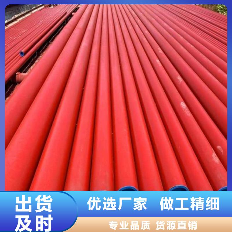 酸洗钝化无缝管买的放心