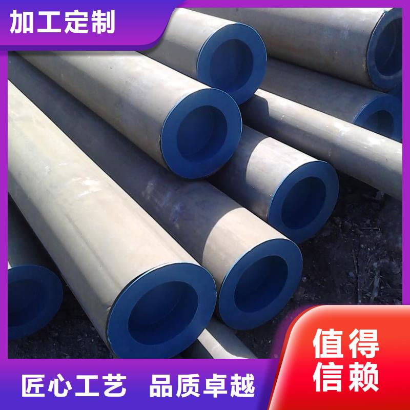 酸洗钝化无缝管-Q345精密钢管用的放心