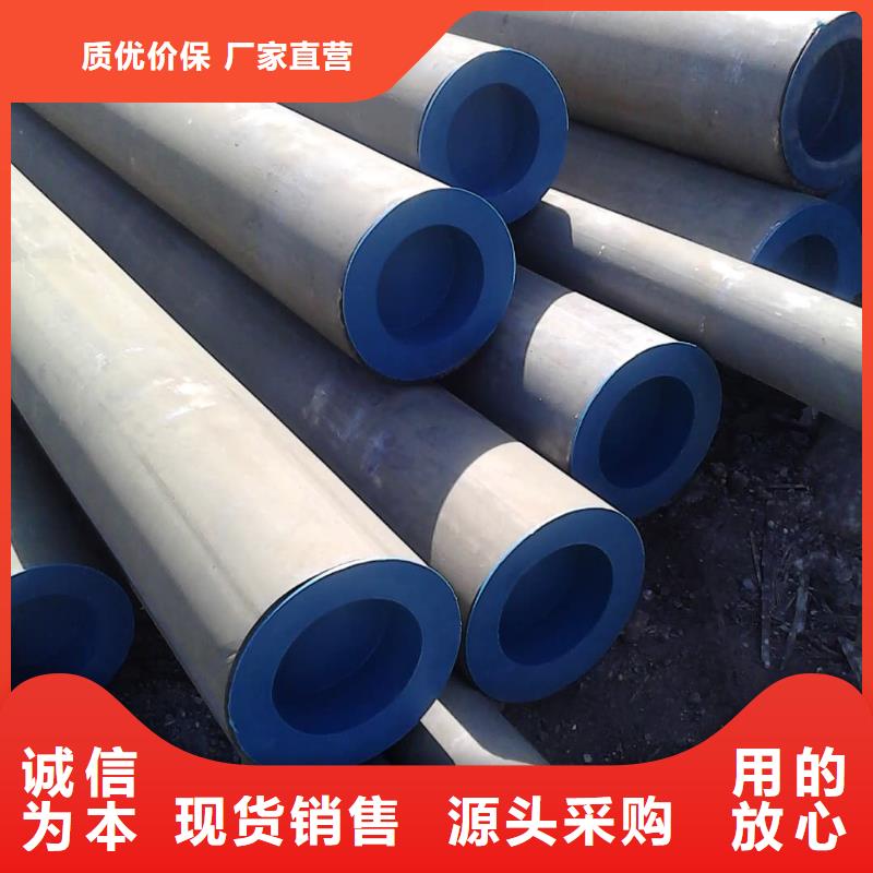 可定制的42CrMo无缝管本地厂家