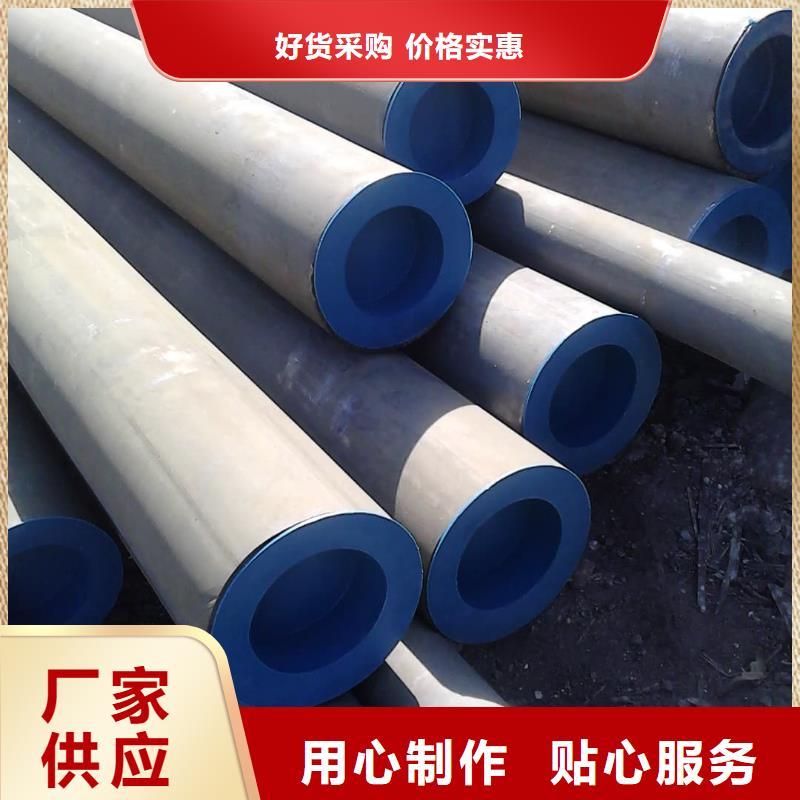 酸洗钝化无缝管专注细节更放心