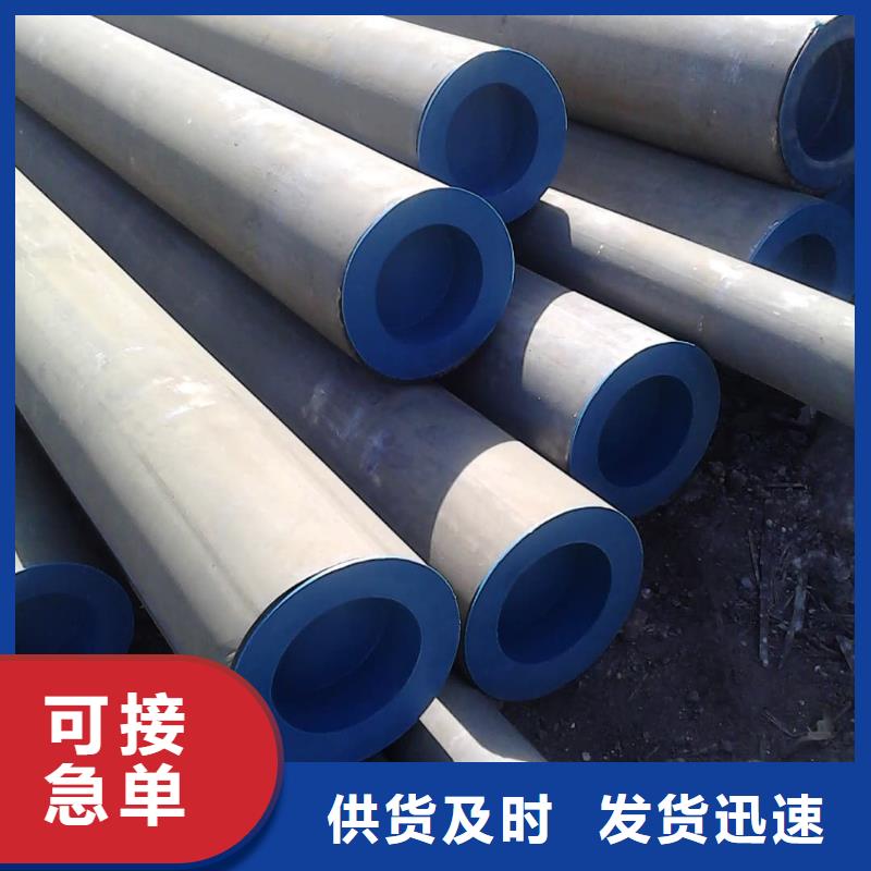 酸洗钝化无缝管欢迎来电咨询