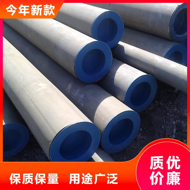 德运华金属材料有限公司42CrMo无缝管合作案例多