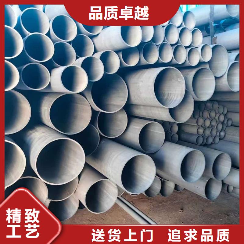 酸洗钝化无缝管以质量求生存