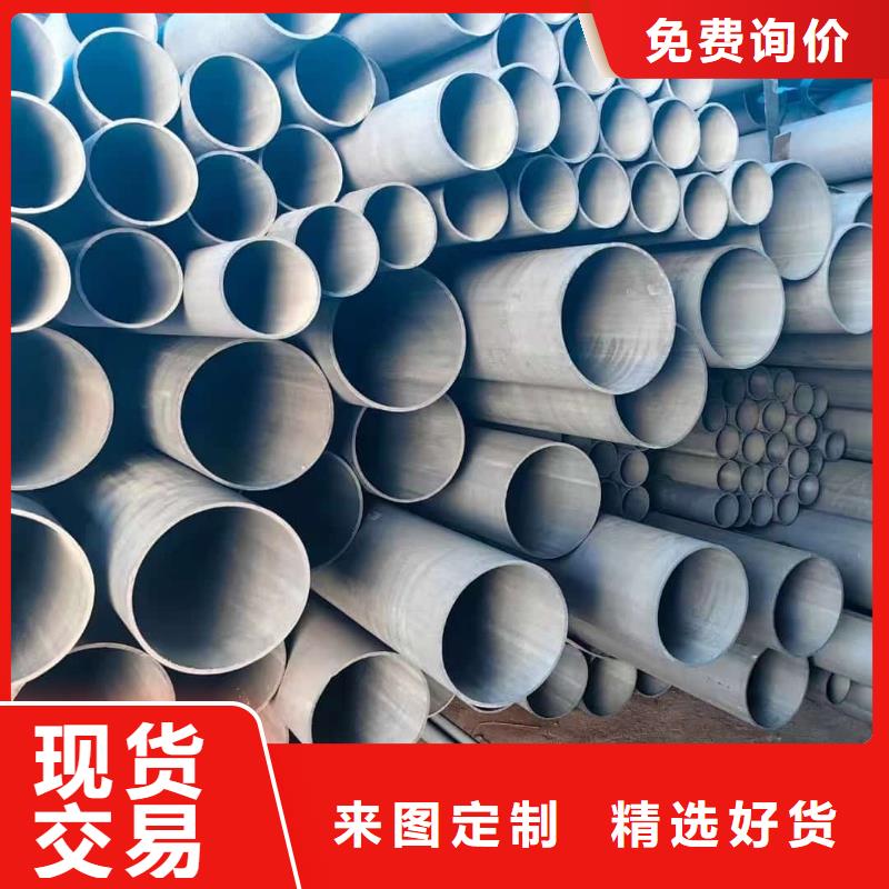 
12Cr1MoV无缝管定制工厂