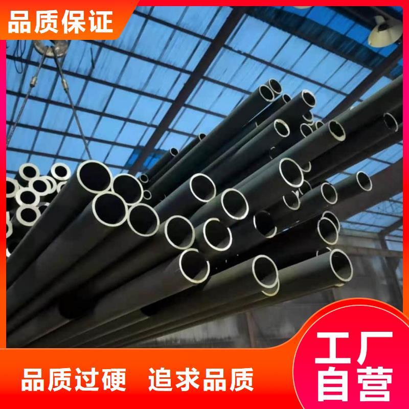 酸洗钝化无缝管实体厂家大量现货