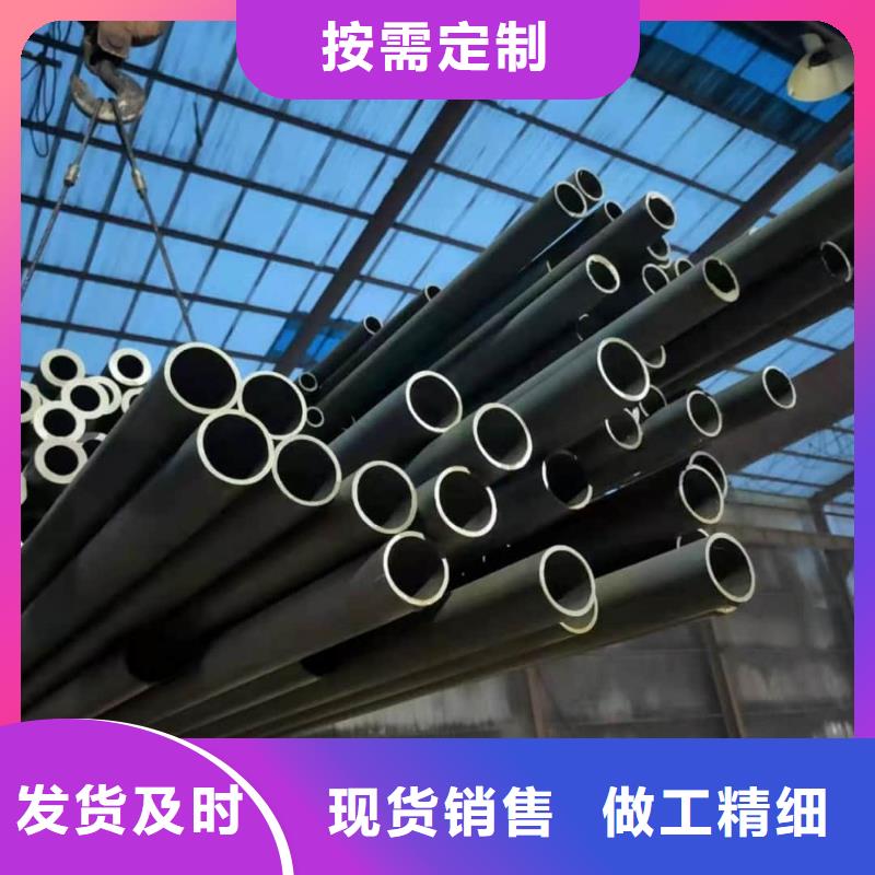 
20CrMo无缝管供应商