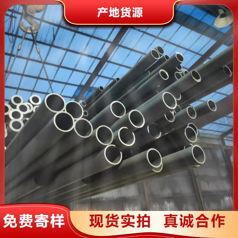 酸洗钝化无缝管产地厂家直销