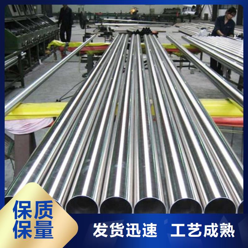 酸洗钝化无缝管冷压无缝方管支持大小批量采购
