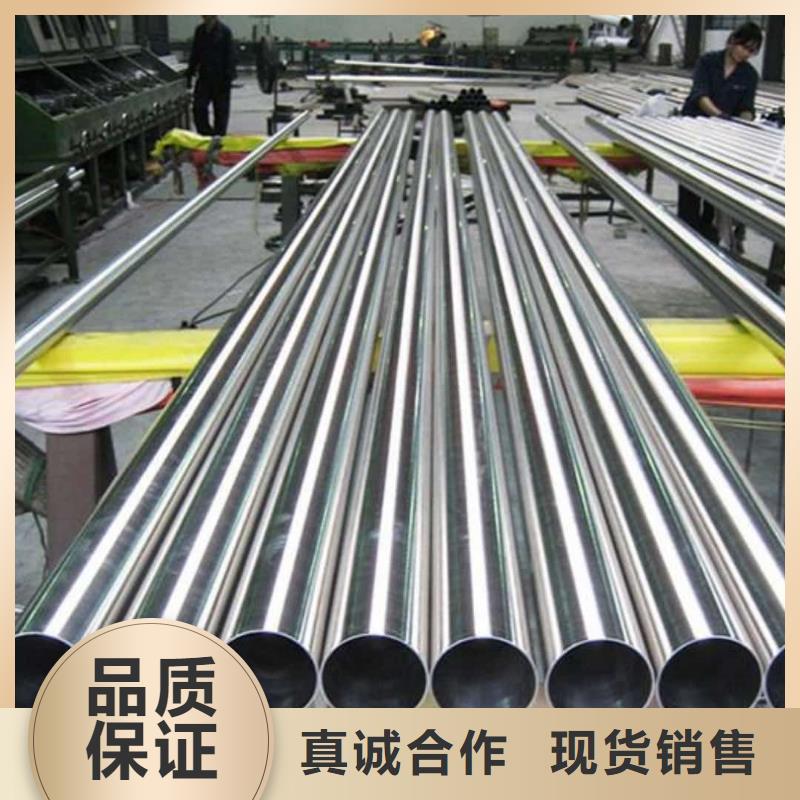 酸洗钝化无缝管价格实惠工厂直供
