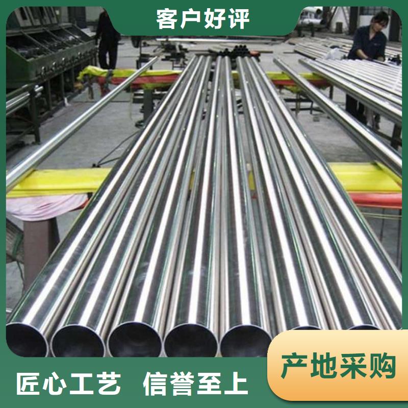 
15CrMoG无缝管公司_德运华金属材料有限公司