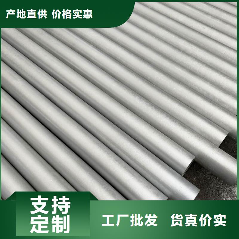 
20CrMo无缝管品牌:德运华金属材料有限公司