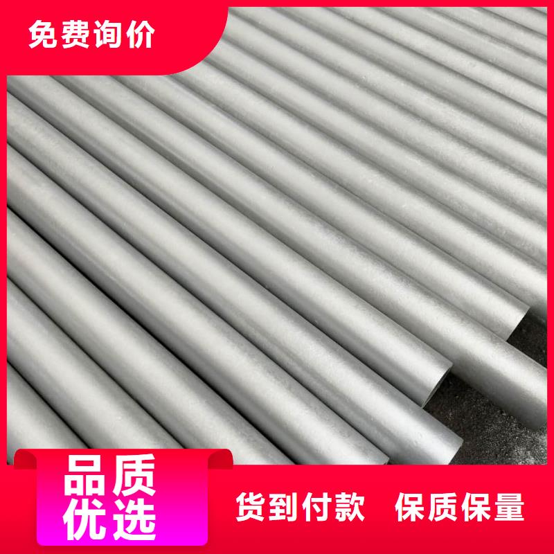 酸洗钝化无缝管快捷物流
