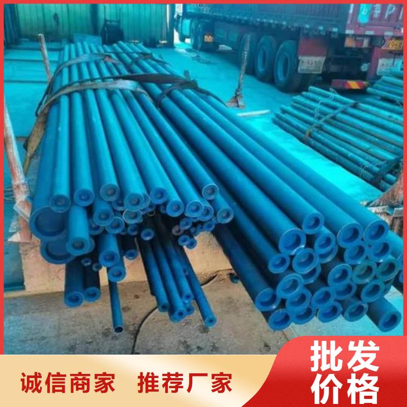酸洗钝化无缝管20G高压无缝管让客户买的放心