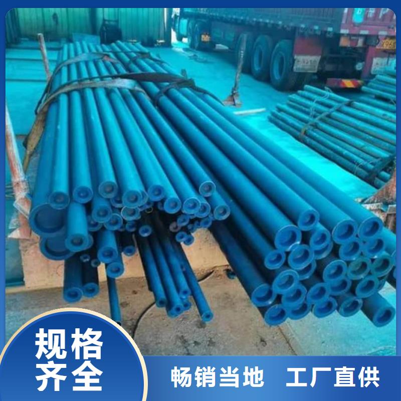  酸洗钝化无缝管工厂直营