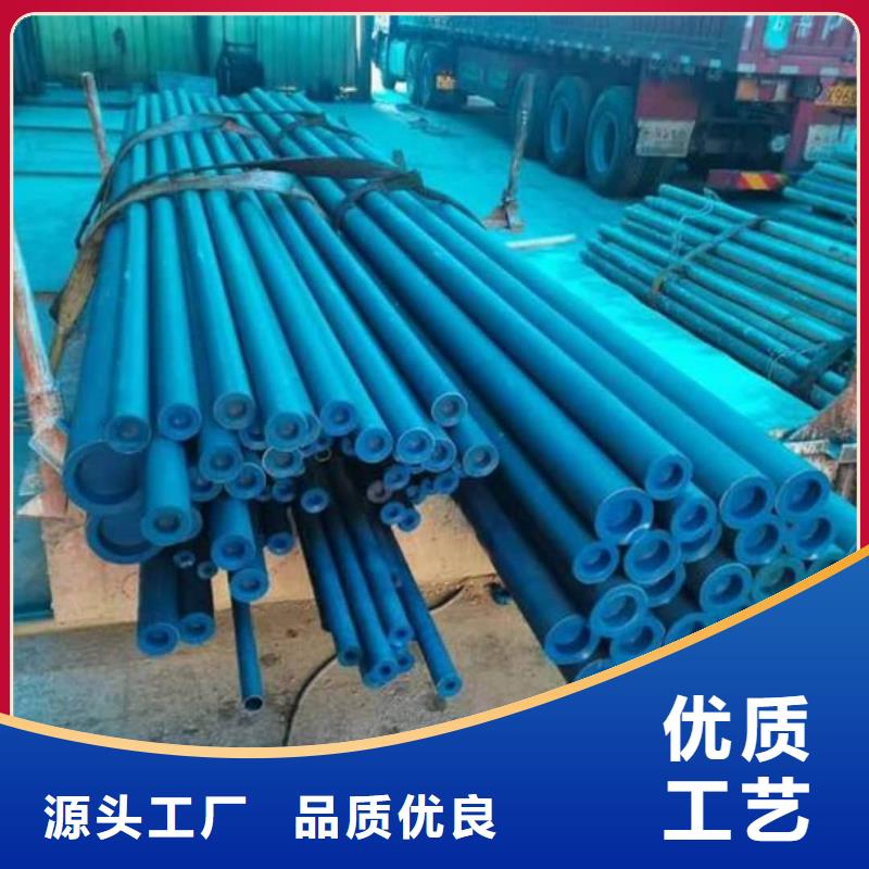 经验丰富的
15CrMoG无缝管厂家