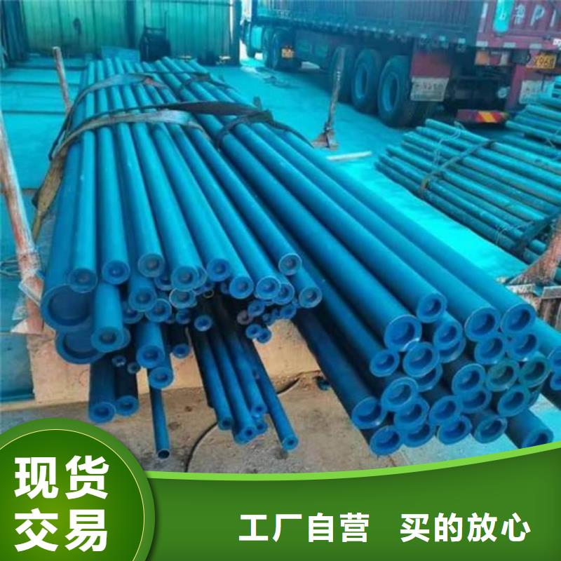 酸洗钝化无缝管一致好评产品