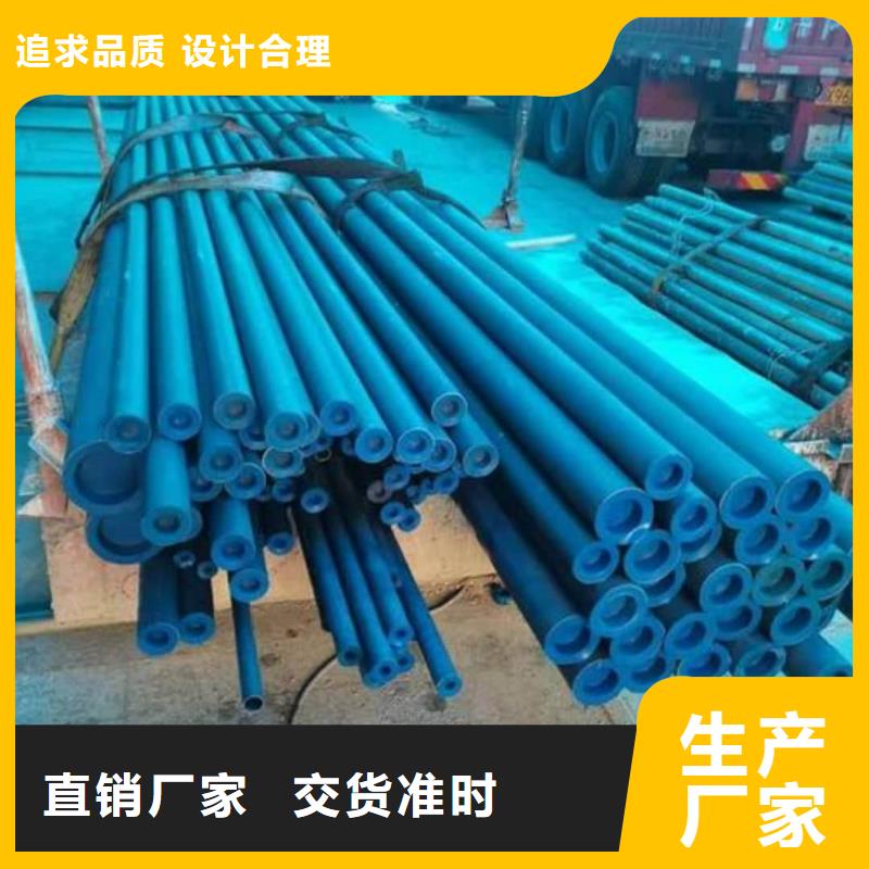 酸洗钝化无缝管以质量求生存