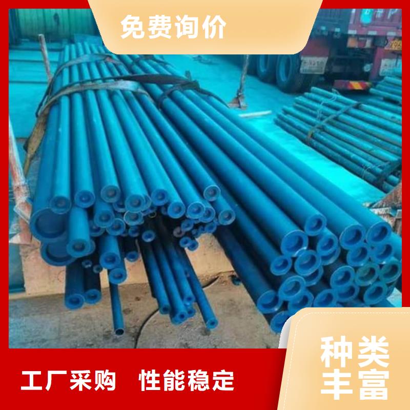 酸洗钝化无缝管产地厂家直销