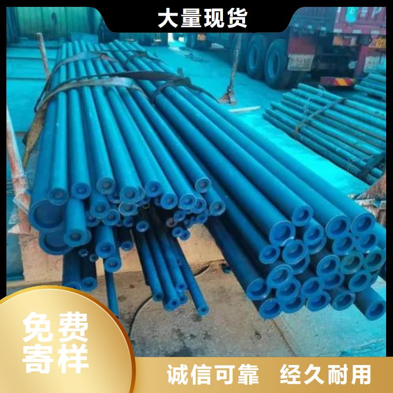 酸洗钝化无缝管一站式采购
