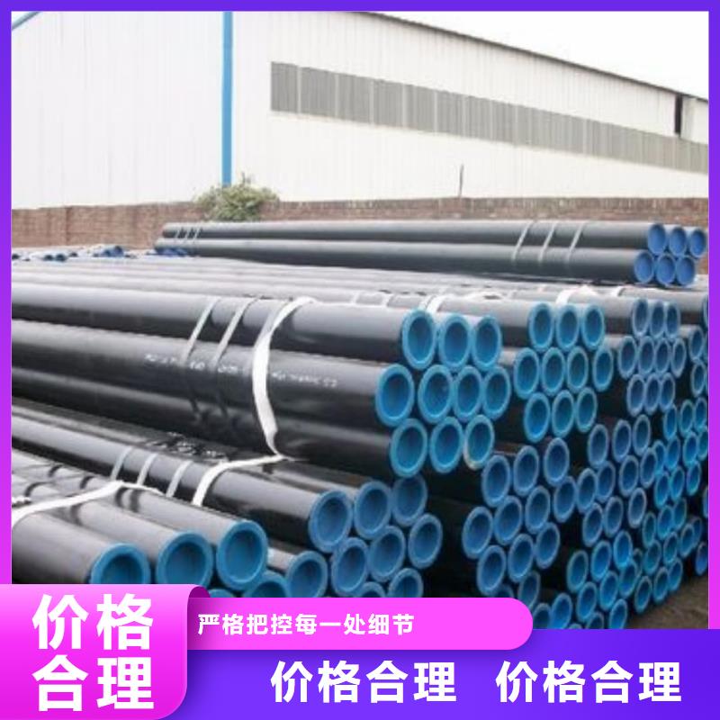 酸洗钝化无缝管实力大厂家
