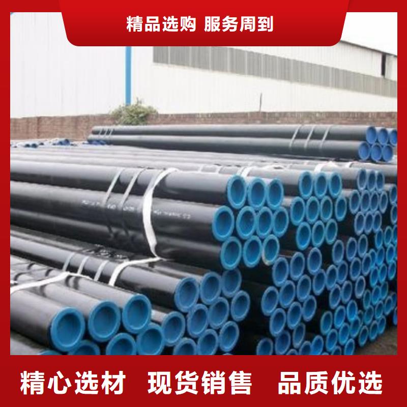 
12CrMo无缝管价低同行