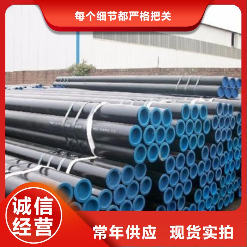 酸洗钝化无缝管无中间商厂家直销