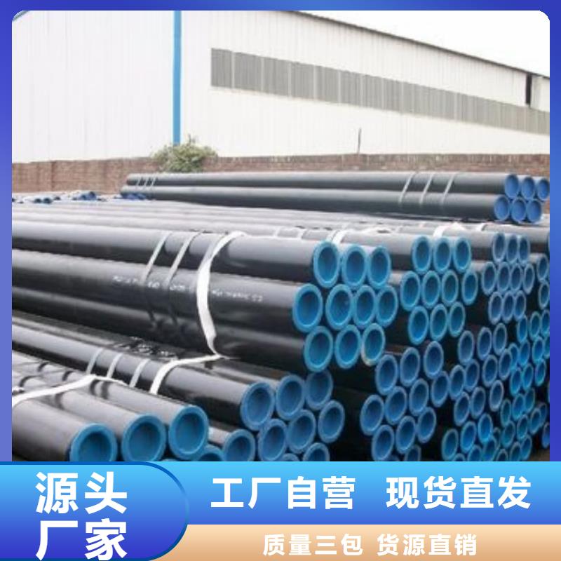 酸洗钝化无缝管价格实在