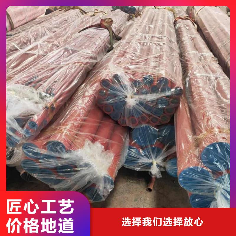 42CrMo无缝管厂家供应商