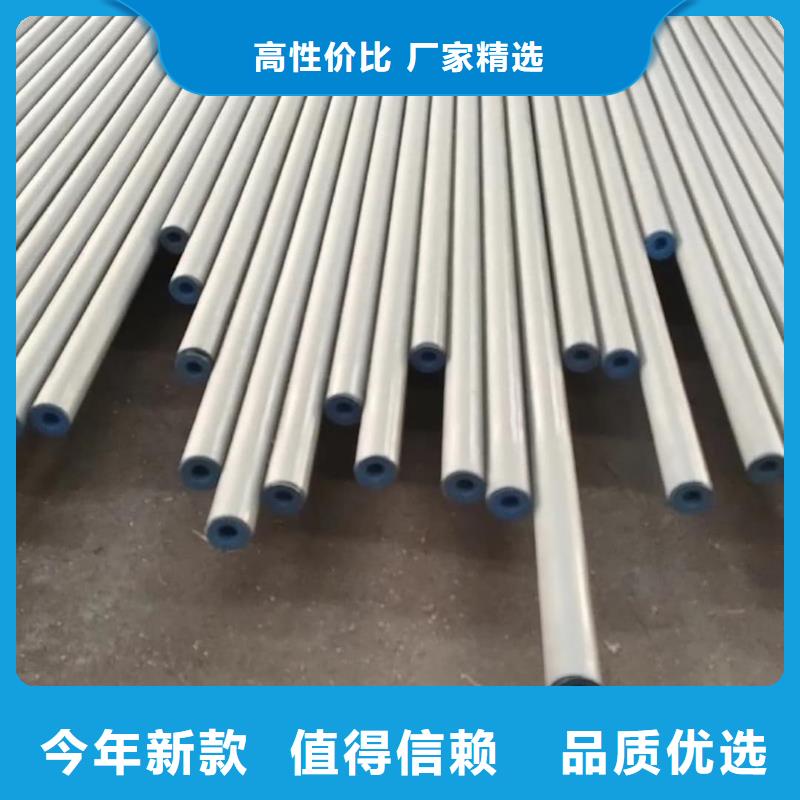 酸洗钝化无缝管拥有多家成功案例