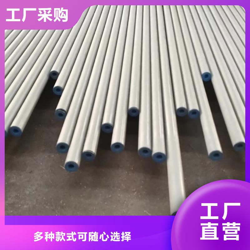 
20MnG无缝管大厂家选的放心