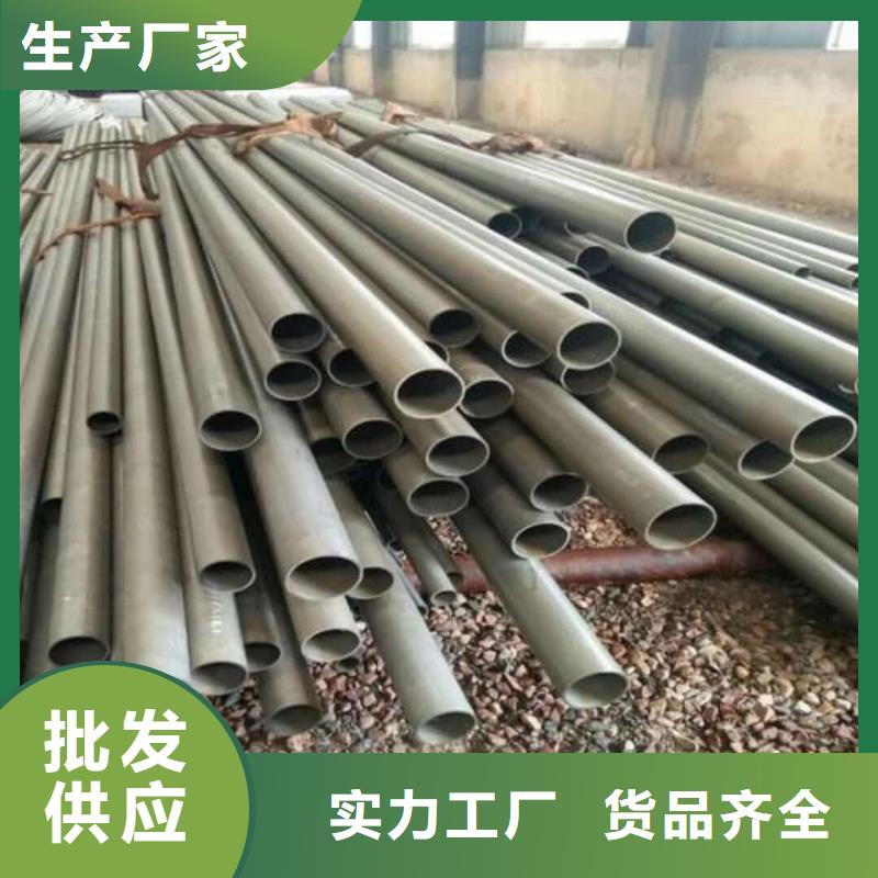 酸洗钝化无缝管品质不将就