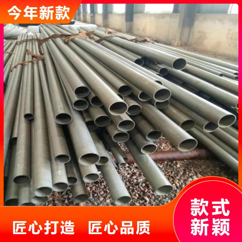 
12CrMoV无缝管、
12CrMoV无缝管厂家