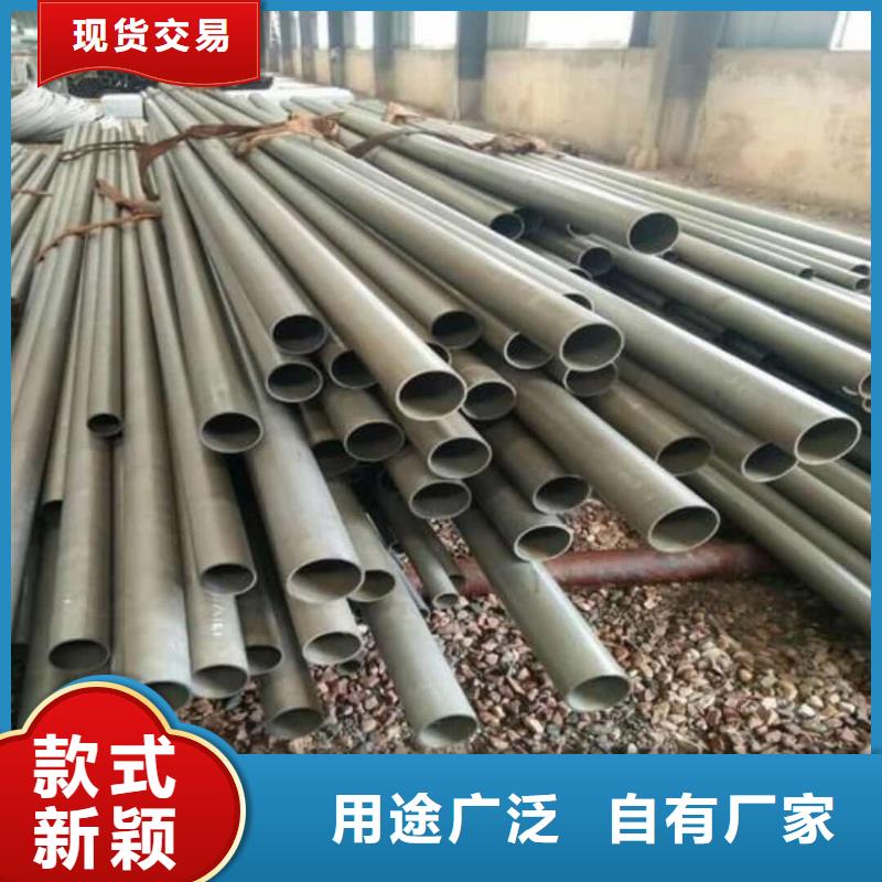 
12CrMoG无缝管厂家质量有保障