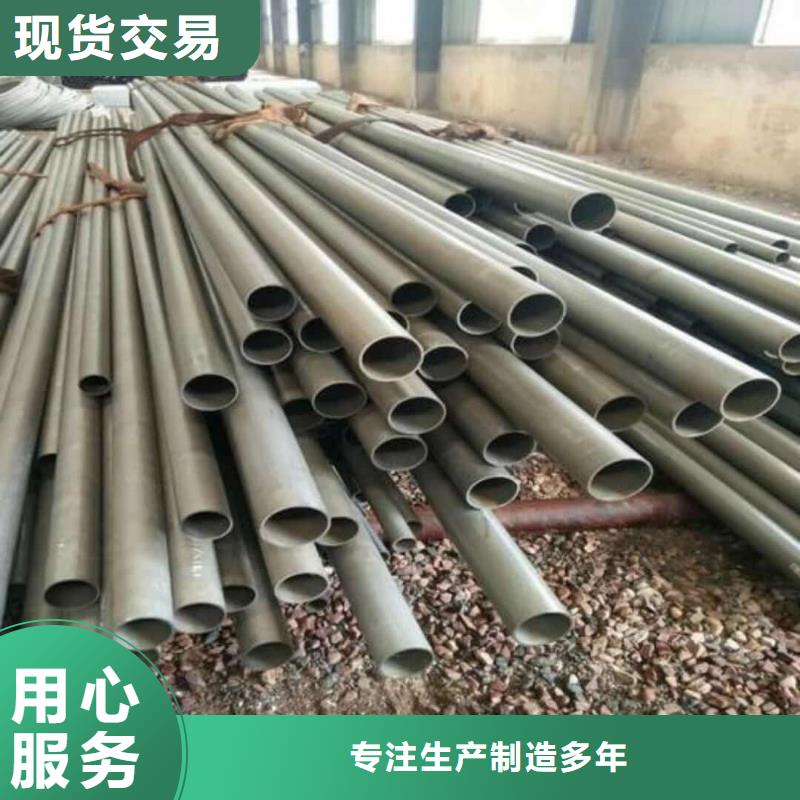 
25MnG无缝管厂家供应
