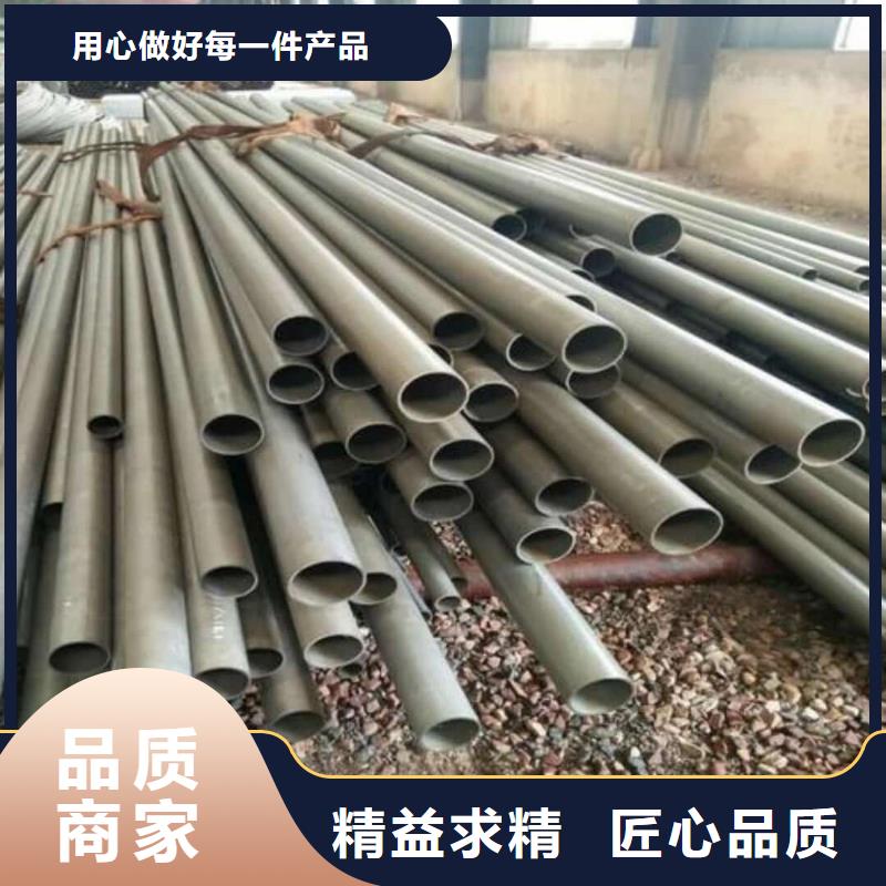酸洗钝化无缝管的图文介绍