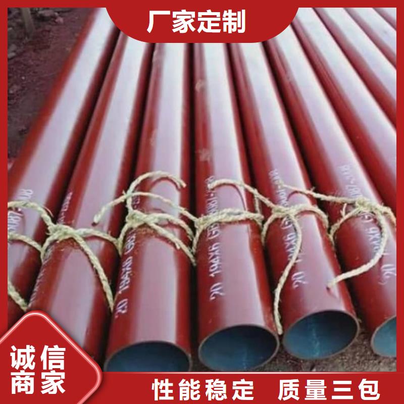 甄选：
12Cr1MoV无缝管生产厂家