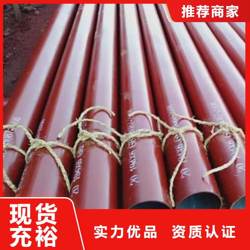 口碑好的42CrMo无缝管基地