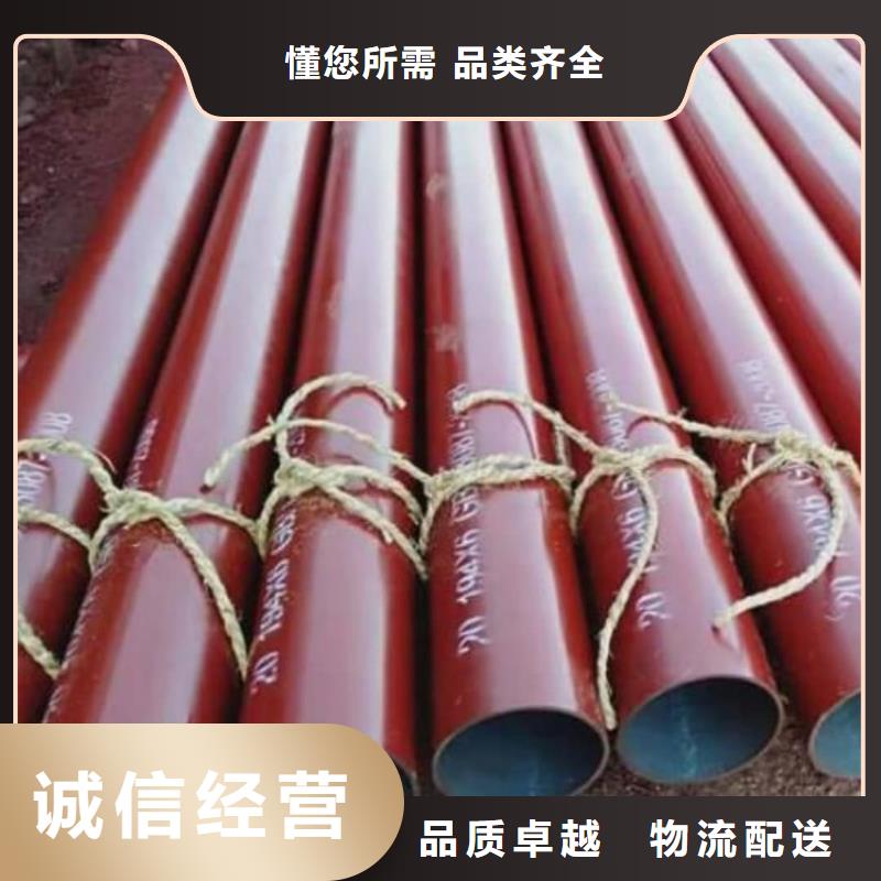 为您提供
20MnG无缝管厂家