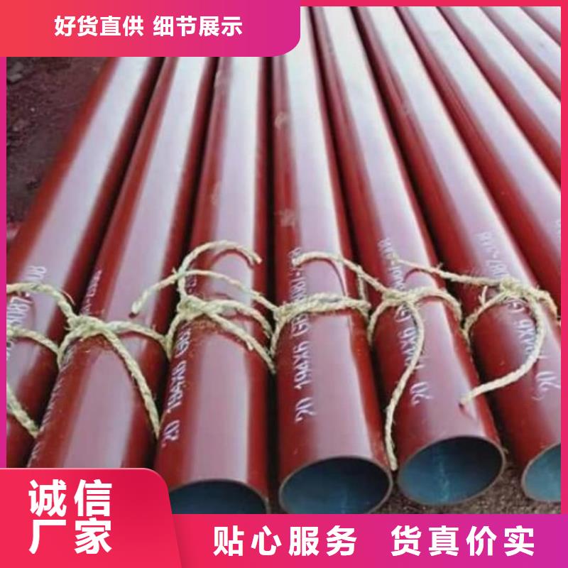 酸洗钝化无缝管畅销本地