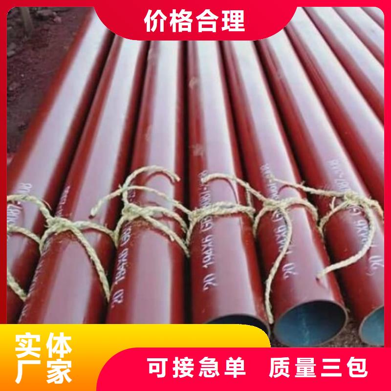 酸洗钝化无缝管质量优选