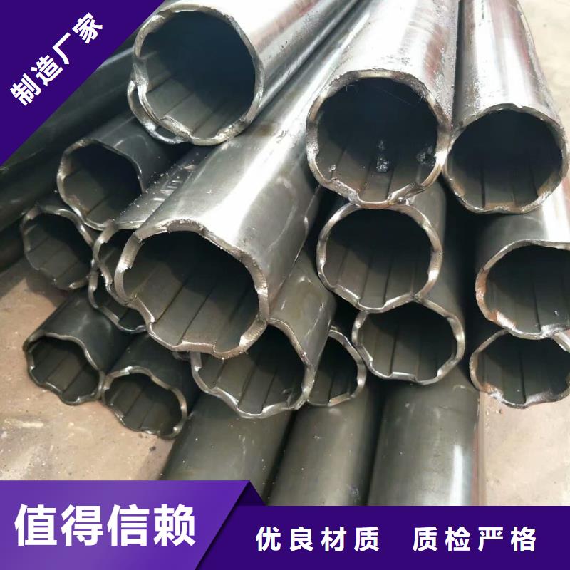质量靠谱的12CrNi2无缝管厂家