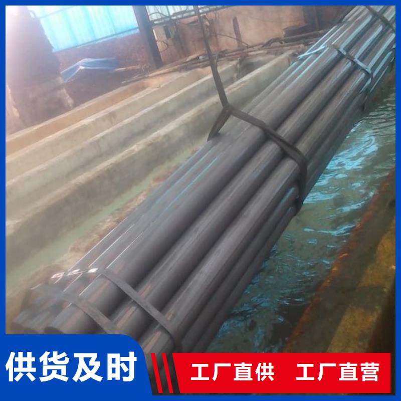 
12CrMoV无缝管质量认证