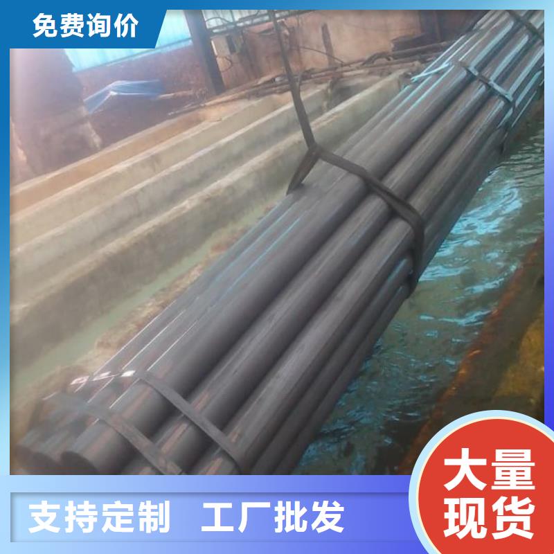 质量靠谱的12CrNi2无缝管厂家