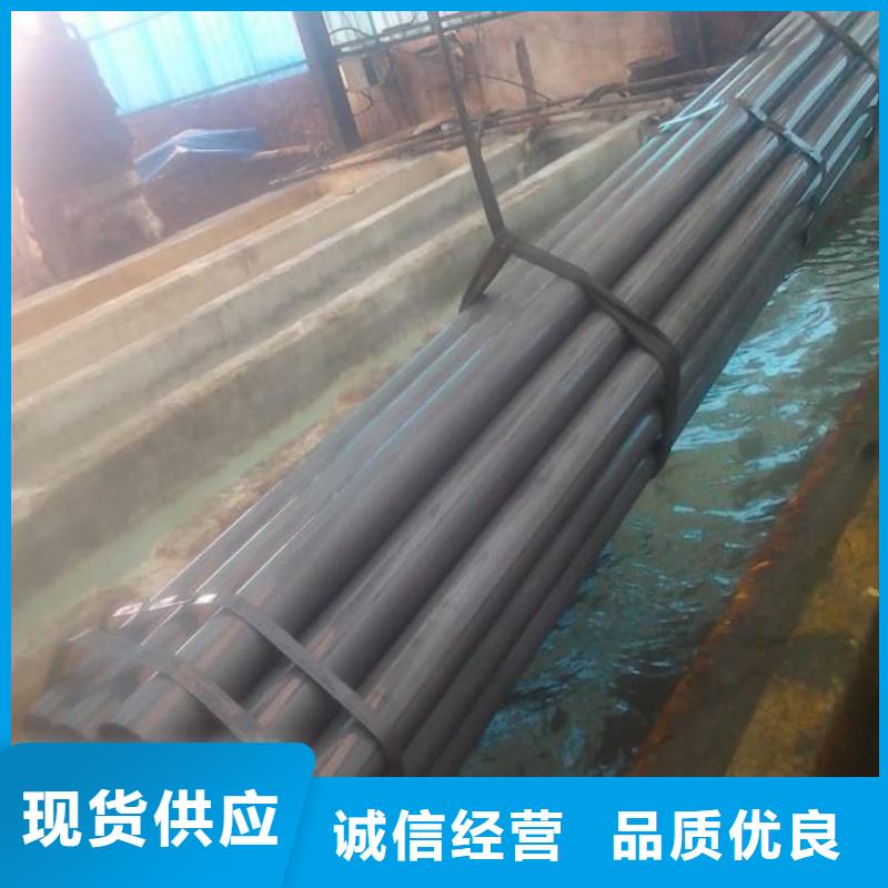 42CrMo无缝管品质高于同行