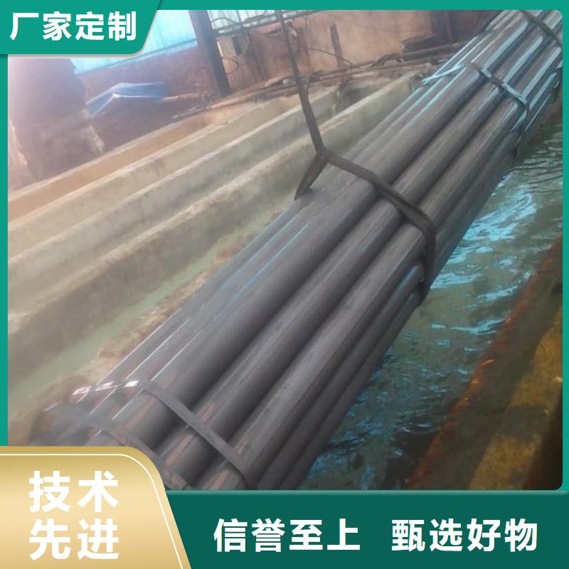 42CrMo无缝管厂家直销