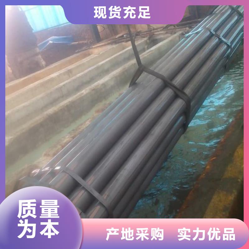 酸洗钝化无缝管产地厂家直销