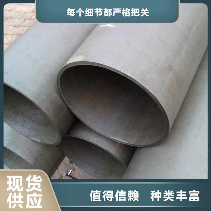 
20MnG无缝管大厂家选的放心