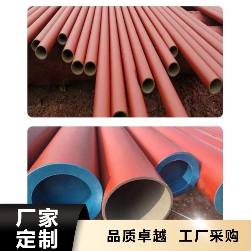 酸洗钝化无缝管商家