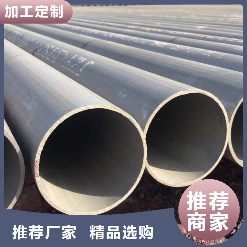 【酸洗钝化无缝管】 精密钢管货源充足